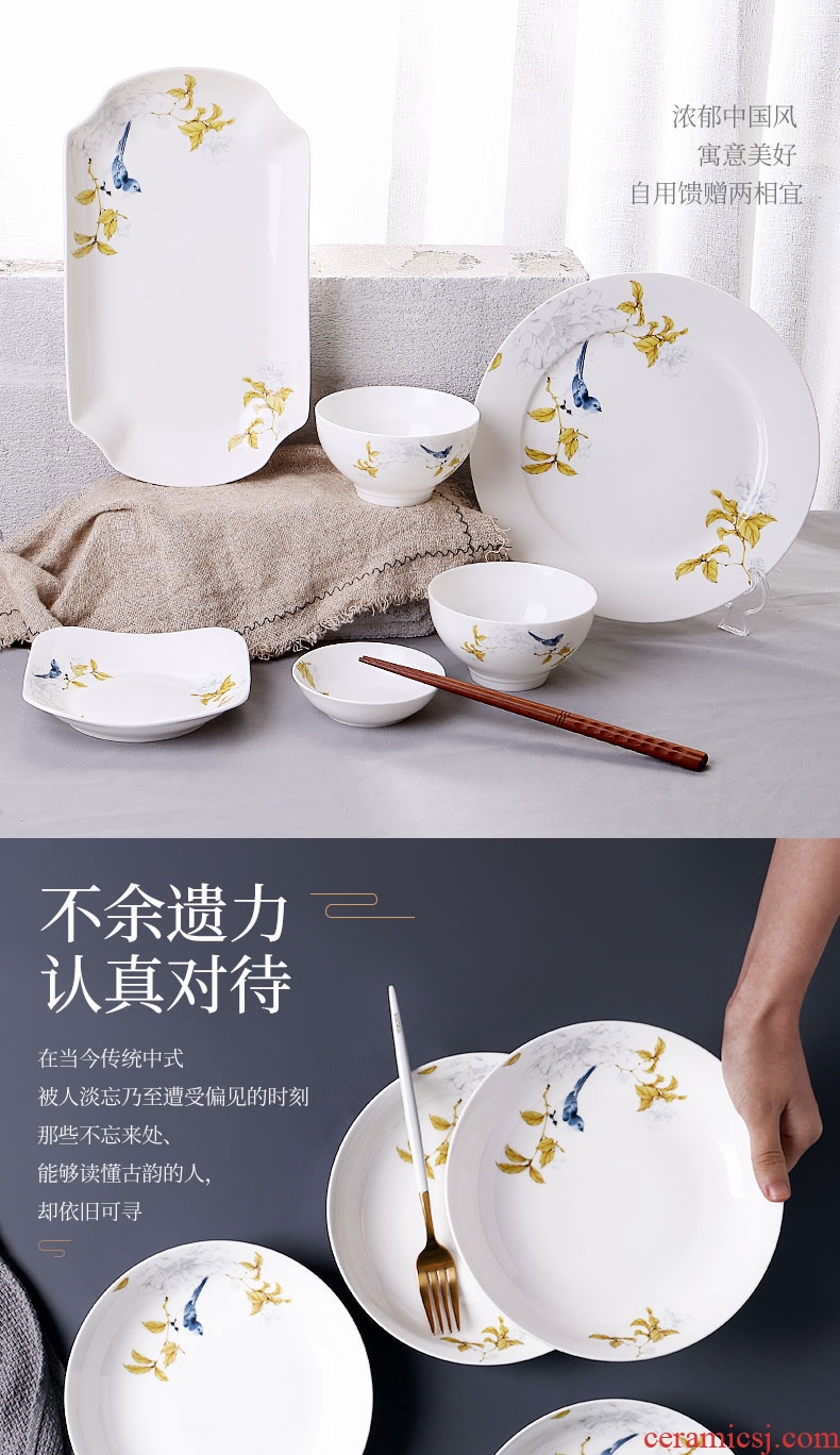 Double 11 opens to booking a Chinese what dishes suit household to eat bread and butter plate combination jingdezhen ceramics cutlery qiu jin