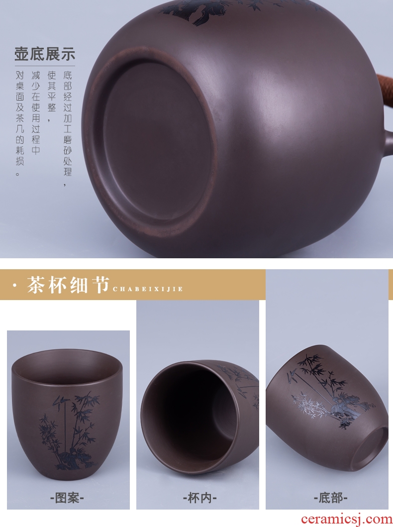 Blower, violet arenaceous water set suit household creative cold to hold to high temperature kettle hotel cool jingdezhen kung fu tea kettle