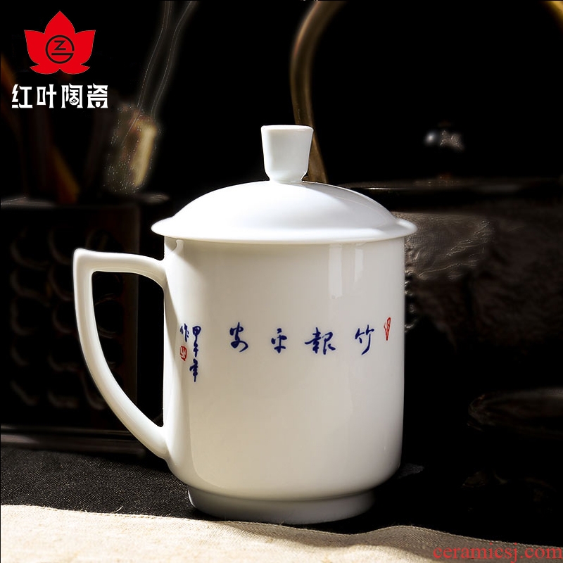 Red ceramic tea set suit household jingdezhen tea cups with cover single CPU creative hand - made POTS bamboo gift giving
