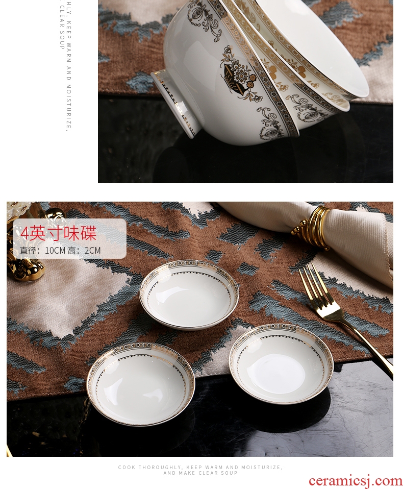 Light European - style key-2 luxury high - grade dishes suit household chopsticks sets combination up phnom penh move jingdezhen plate