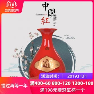 Jingdezhen ceramics porcelain of China red vase flower arranging device home sitting room place wedding gift for the wedding