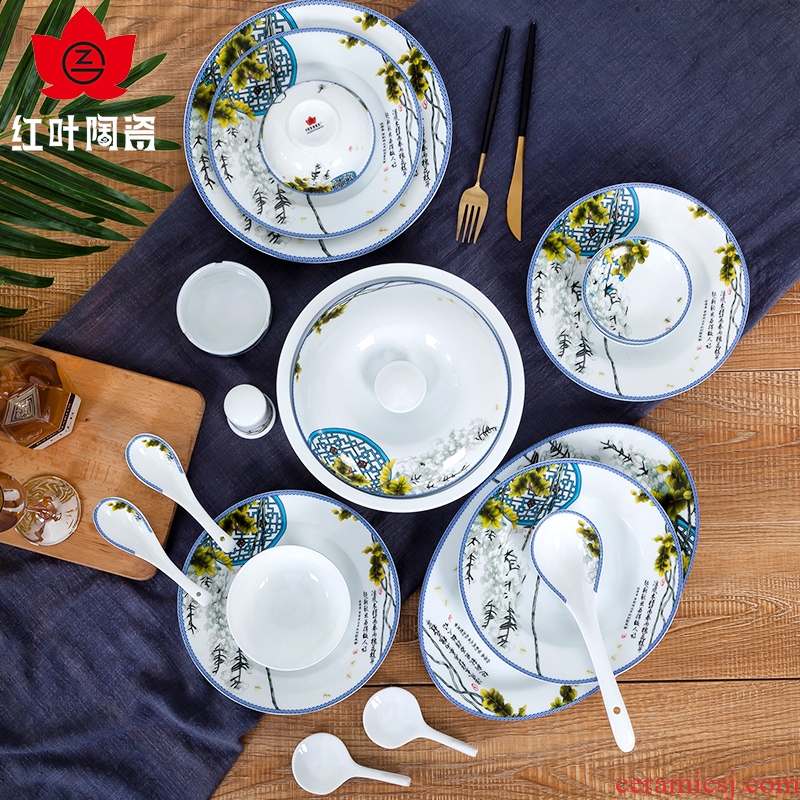 Red porcelain jingdezhen high - grade white porcelain household utensils dishes suit Chinese tableware dish bowl of gift boxes