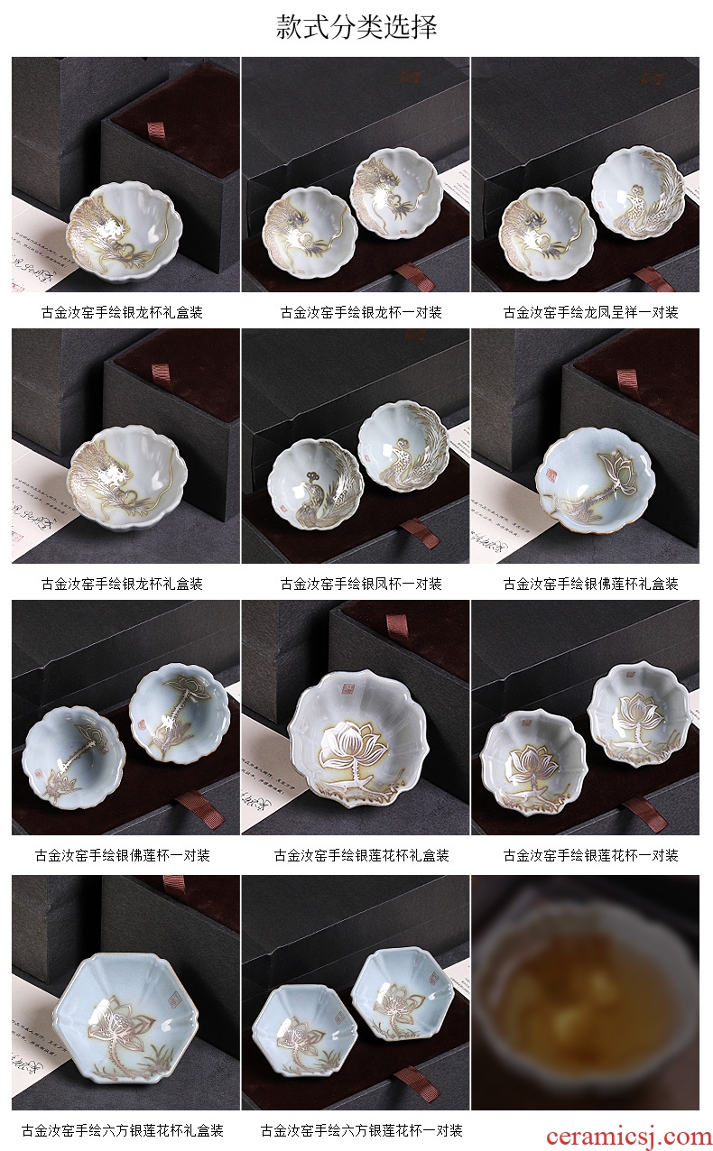 Restoring ancient ways your up open a piece of ice to crack the master cup single CPU getting checking ceramic silver cup men 's single kung fu tea