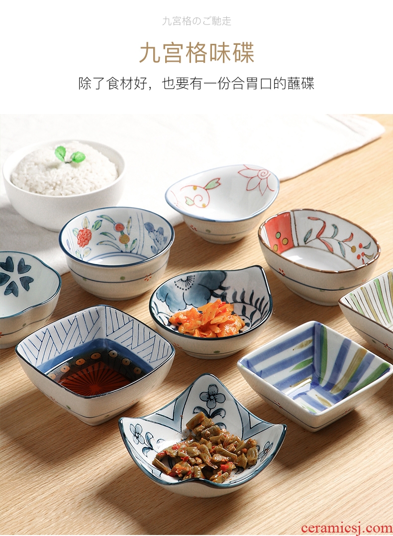 Inky creative household small dishes flavor sauce dish dish bowl ceramic ipads soy sauce vinegar dish dish dish of Japanese snacks