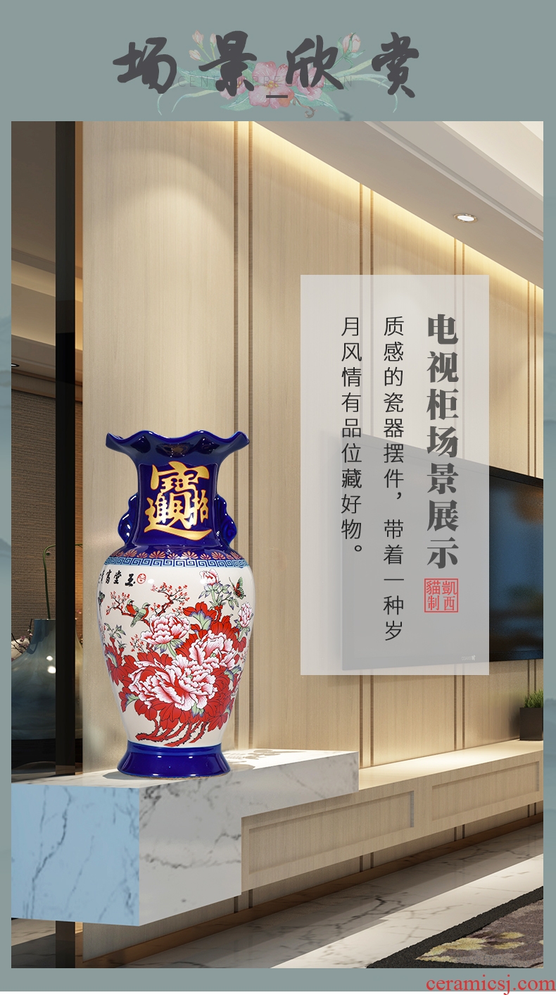 Jingdezhen ceramics CV 18 prosperous cloisonne floret bottle Chinese sitting room adornment is placed a thriving business