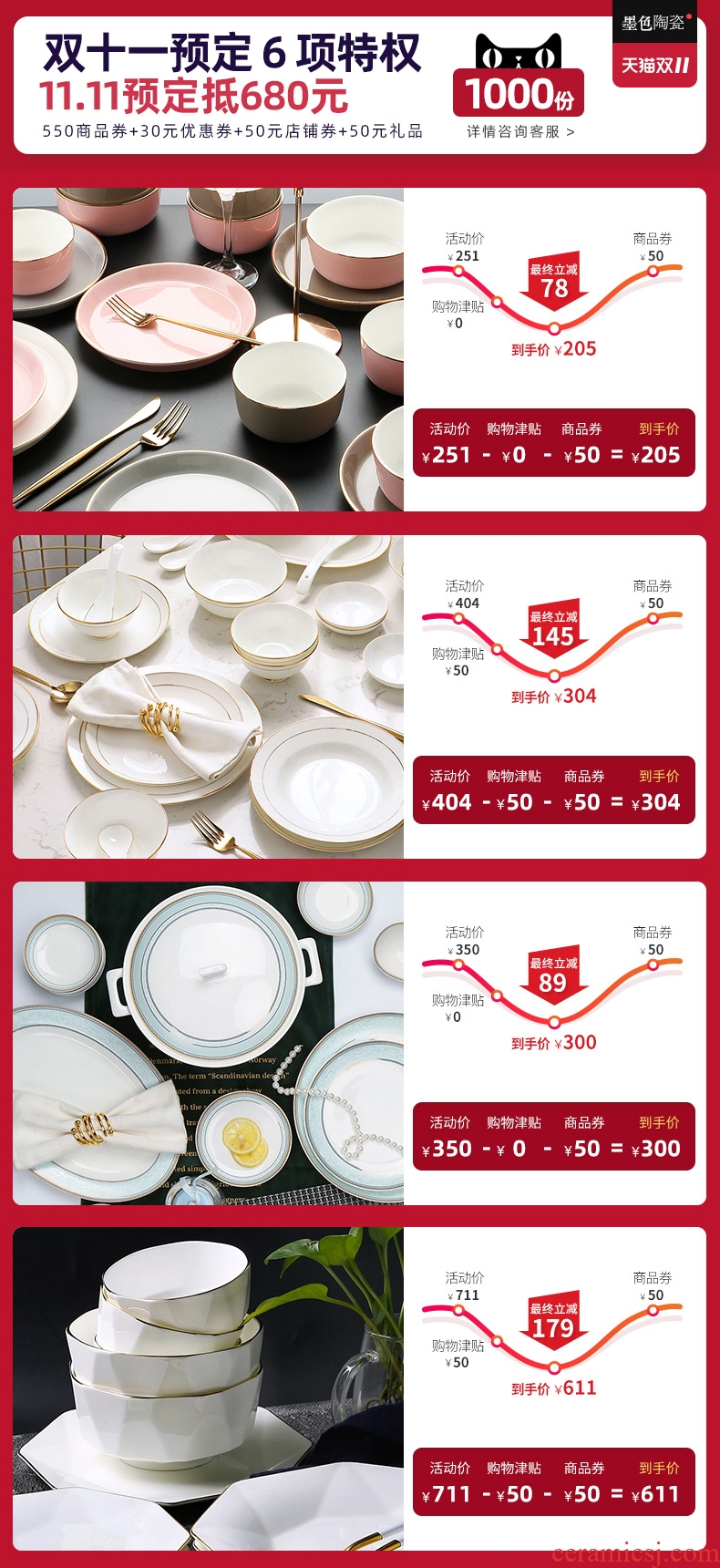 Nordic ceramic bowl individual creative contracted wind move web celebrity home tableware breakfast is bread and butter rice bowls small bowl