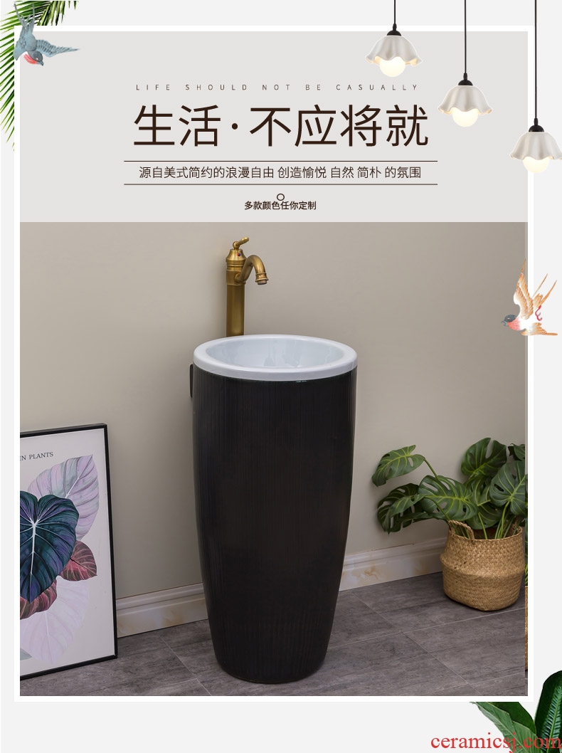 Nordic ceramic floor pillar integrated basin contracted and I lavatory toilet lavabo household balcony