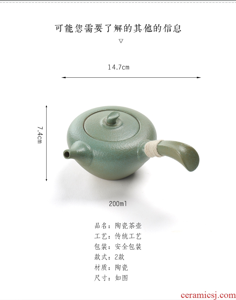 Is good source ceramic teapot little teapot coarse pottery kung fu tea sets tea pot home office teapot tea pot