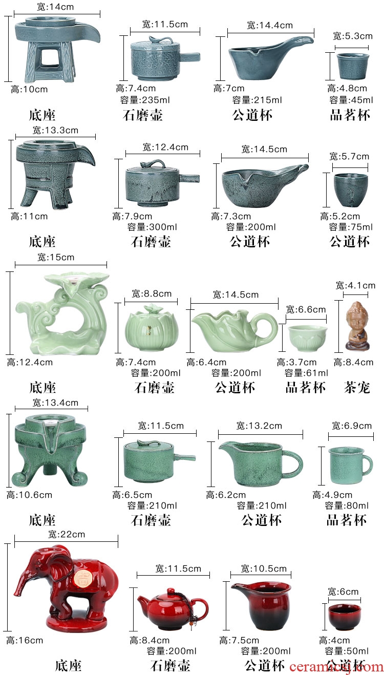 Tang, the accumulate half automatic kung fu tea set ceramic household lazy creative tea teapot teacup of a complete set of millstones
