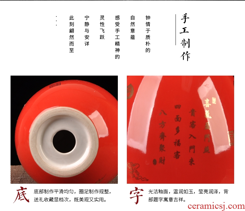 Jingdezhen ceramic Chinese red f egg furnishing articles for double happiness I new home decoration home decoration wedding gift