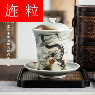 Continuous grain of wood up change hand - made longteng large tureen jingdezhen kung fu tea set ceramic three to make tea tureen lid