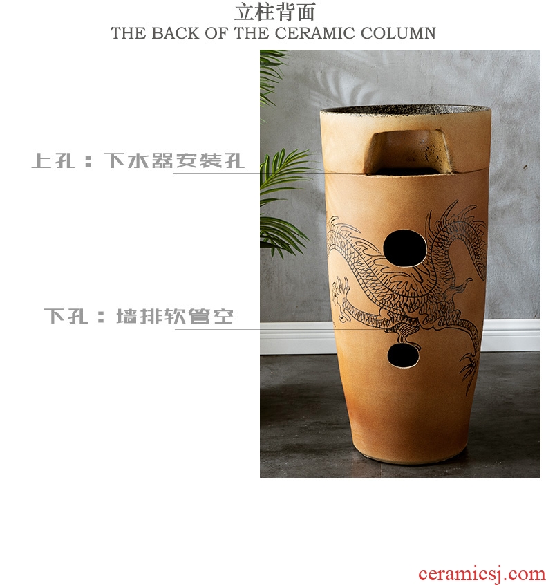 Ceramic column type lavatory sink basin one is suing courtyard floor type simple wash basin, small family