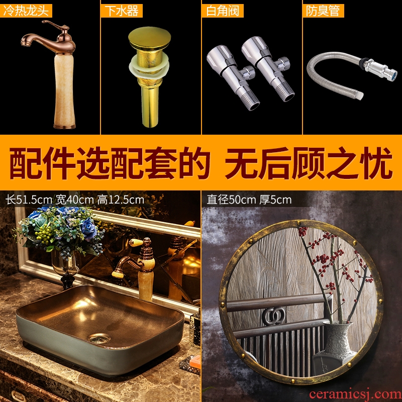 JingYan ash green metal glaze art stage basin rectangle ceramic lavatory move retro basin sink basin