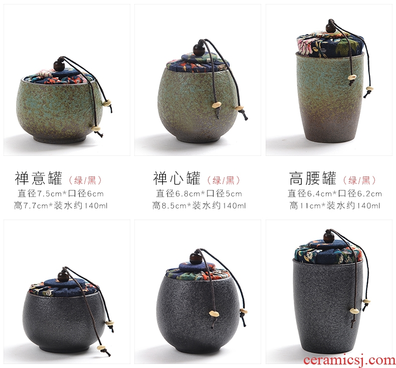 Bo yao caddy fixings small mini tea packaging can be customized glass coarse pottery retro ceramic seal pot