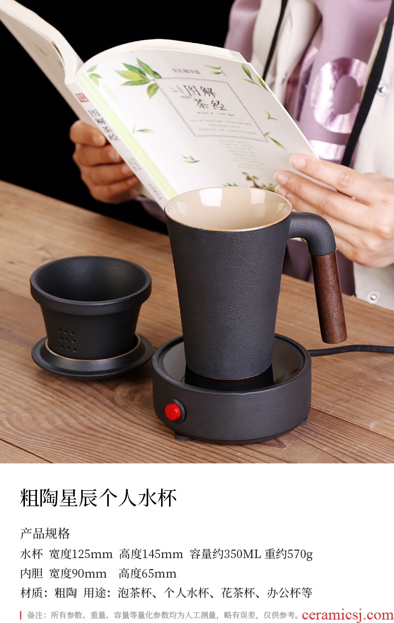 Soak medlar tea filter with cover the tea cups separate ceramic tea cup tea set office