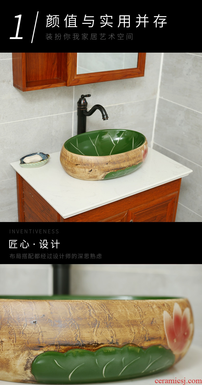 New Chinese style on the lotus basin to household art ceramic lavabo restoring ancient ways is the balcony simple stage basin