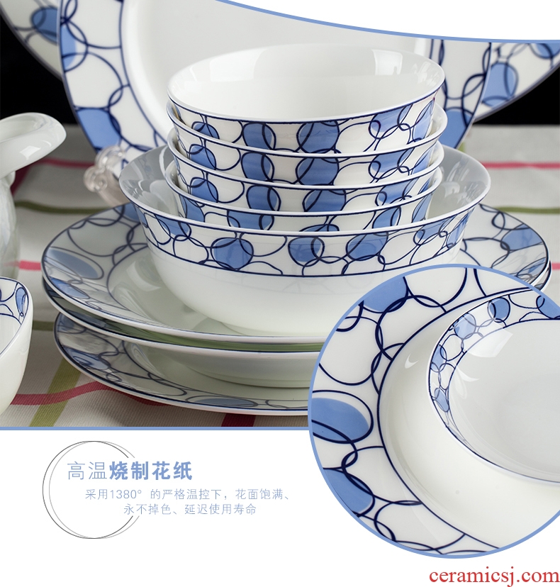 Red ipads porcelain of jingdezhen ceramic tableware high - grade porcelain tableware suit Korean dishes suit dishes water cube