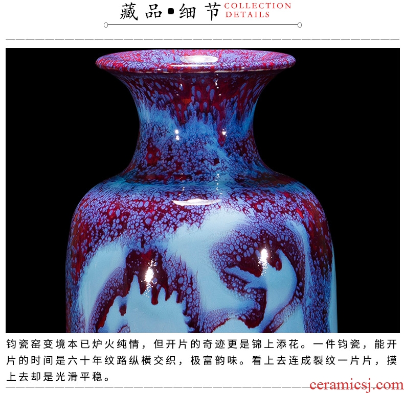 Jun porcelain up jingdezhen ceramics vase success Chinese style living room rich ancient frame furnishing articles home decoration
