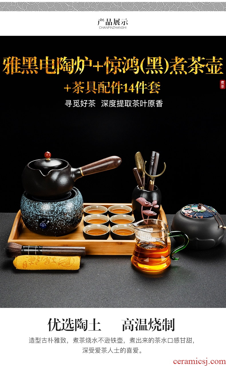 Bin Depp Er boiling tea ware ceramic teapot electric TaoLu boiled tea stove'm white tea, black tea pot pot clay POTS side