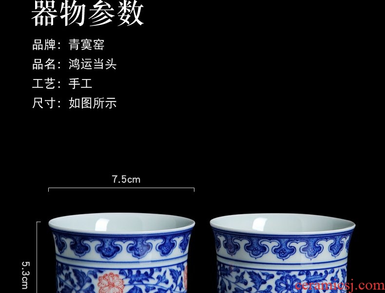 Continuous grain of jingdezhen ceramic checking sample tea cup master cup single cup of blue and white porcelain tea cups, kung fu tea cups