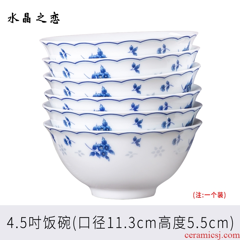 Red ceramic fine white porcelain jingdezhen ceramic bowl of household head rainbow such as bowl bowl Chinese blue and white porcelain tableware. 4