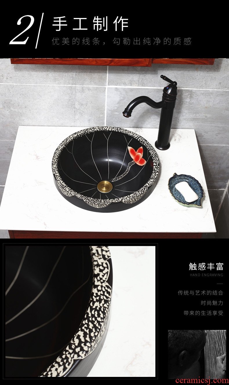 Chinese style restoring ancient ways of song dynasty ceramics taichung basin half embedded lavabo household basin lavatory creative circle