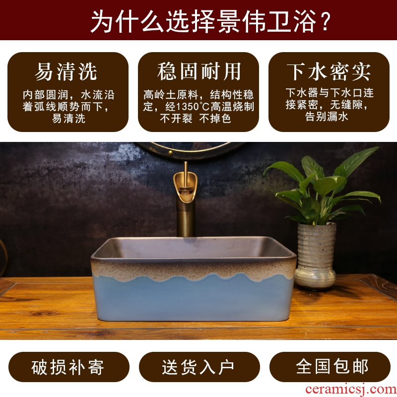 Ceramic lavabo stage basin to the art of household water the scrub small rectangle lavatory toilet
