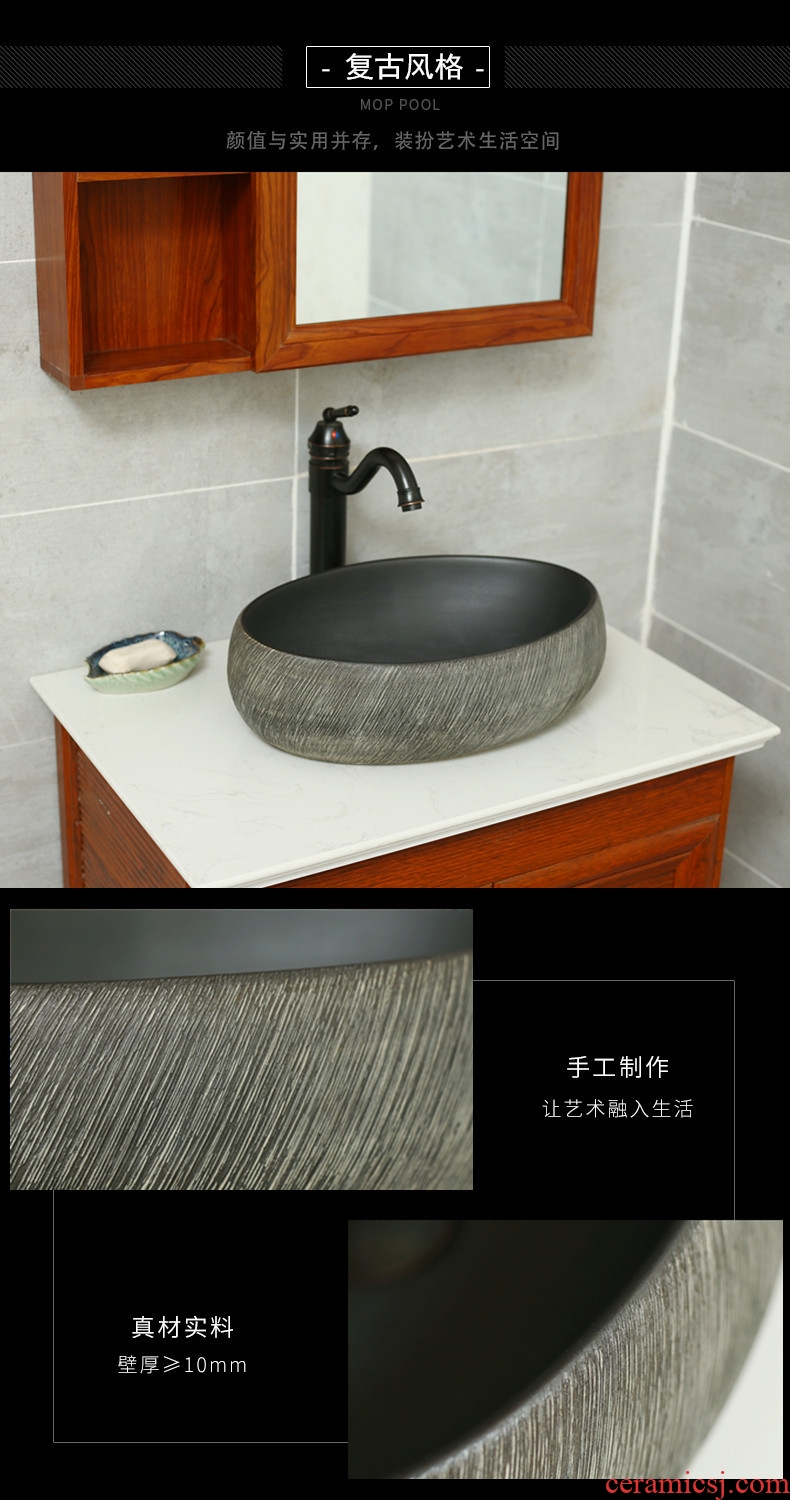 New Chinese style restoring ancient ways household creative ceramic small lavabo of toilet stage basin elliptical sinks the balcony