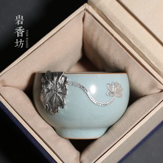 YanXiang fang your up with silver lotus leaf sample tea cup ceramics slicing kung fu tea cup gift boxes master list