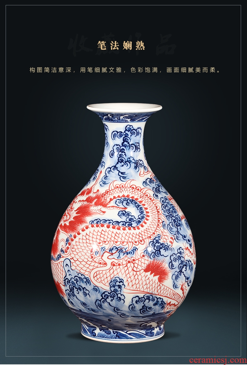 Jingdezhen ceramics antique hand - made of blue and white porcelain vases, flower arrangement furnishing articles the new Chinese rich ancient frame sitting room adornment