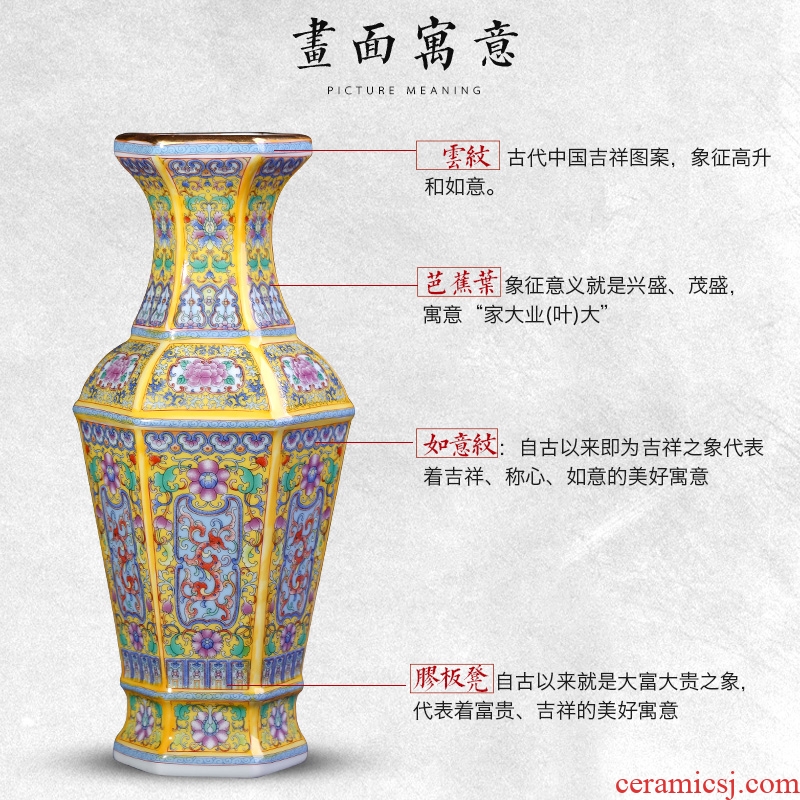 Jingdezhen ceramics vase furnishing articles sitting room flower arranging antique Chinese colored enamel porcelain home decoration arts and crafts