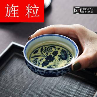 Continuous grain up jingdezhen blue and white porcelain ceramic cups kung fu the qing was small single CPU master cup tea tea light cup