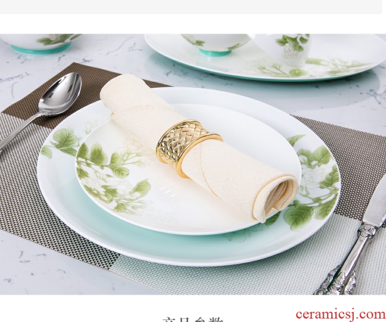 Continuous grain of Gao Chun Ceramics gaochun Ceramics ipads porcelain tableware suit suite of ceramic tableware in the kitchen