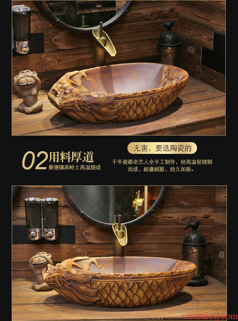 JingYan FuLong art stage basin water creative special - shaped ceramic lavatory restoring ancient ways archaize basin of wash one move