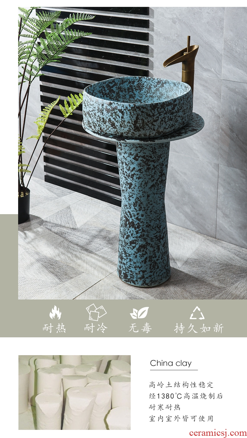 JingWei Nordic ceramic column basin small family vertical integration the lavatory hotel floor pillar lavabo