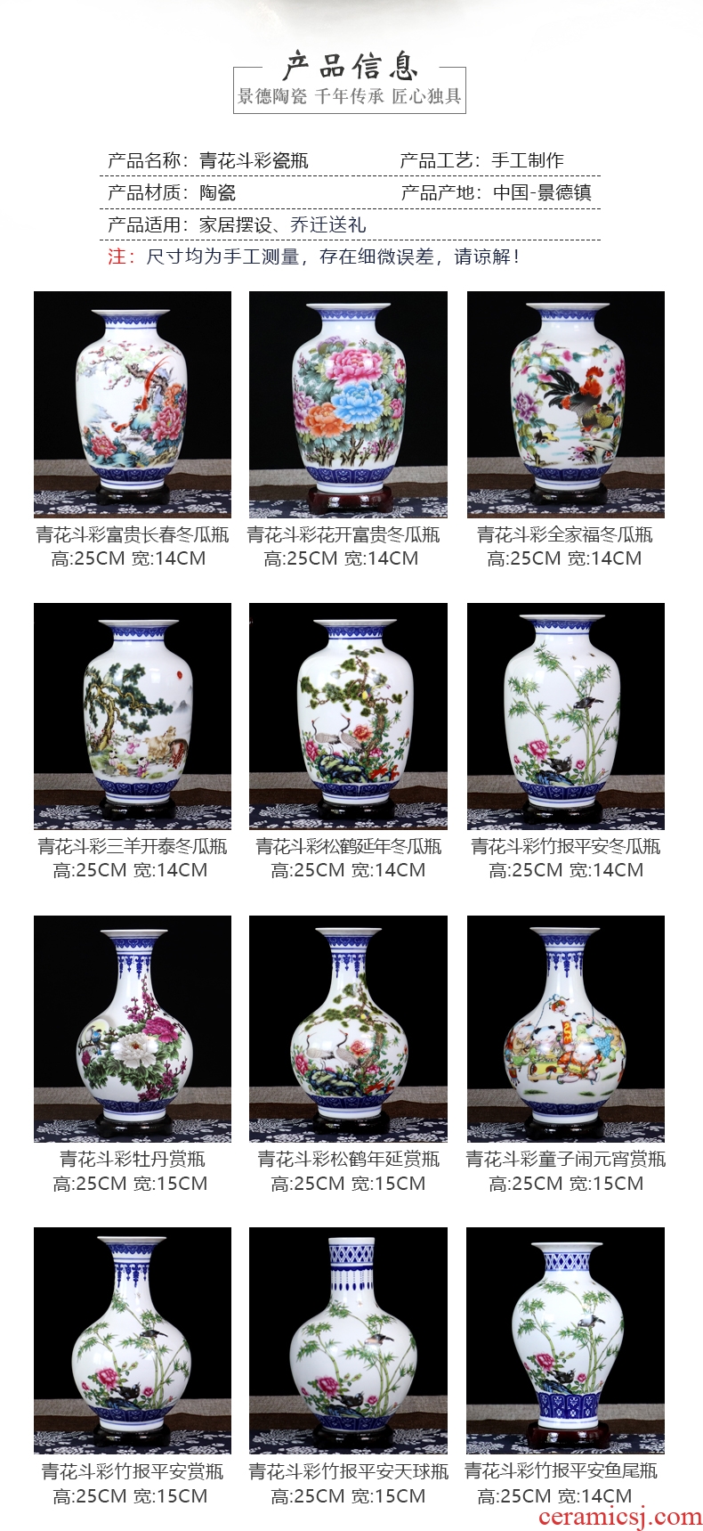 The Bucket color blue and white porcelain vase furnishing articles sitting room TV ark, small decorative arts and crafts flower arranging archaize jingdezhen ceramics