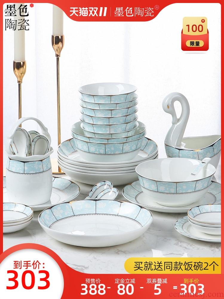 Double 11 booking jingdezhen ceramic tableware suit household Korean bowls of ipads plate plate composite thin film