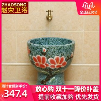Restoring ancient ways of song dynasty art for wash the mop pool of household ceramic mop pool is suing patio is suing balcony archaize mop pool