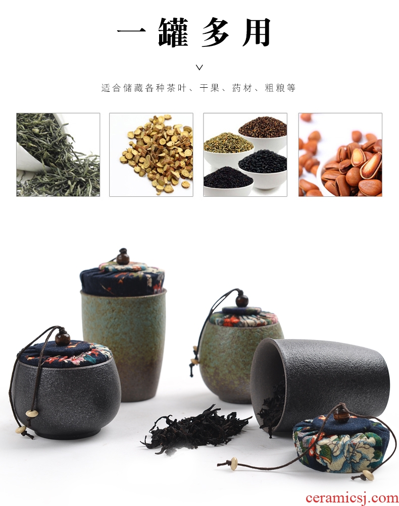 Bo yao caddy fixings small mini tea packaging can be customized glass coarse pottery retro ceramic seal pot