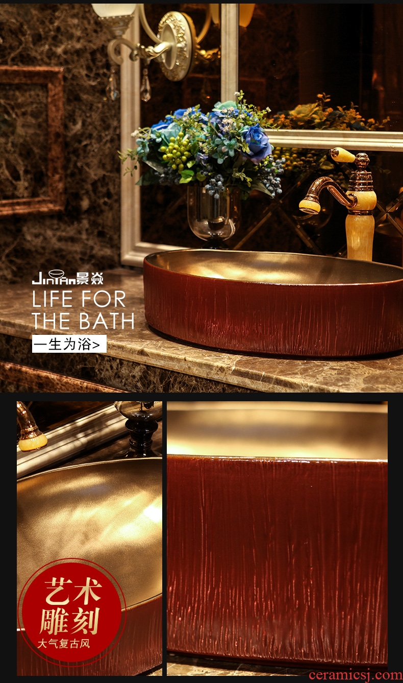 JingYanHong gold wood art stage basin oval ceramic lavatory on restoring ancient ways the sink archaize basin