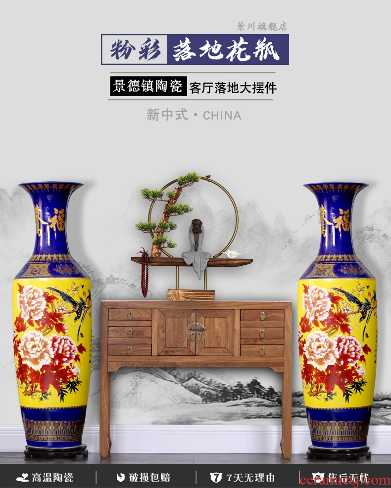 Jingdezhen ceramic painting the living room the French antique blue and white porcelain vase qingming festival furnishing articles furnishing articles - 528819322101 hotel decoration