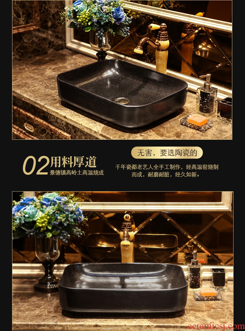 JingYan black stars art stage basin rectangle ceramic lavatory household basin on restoring ancient ways is the sink