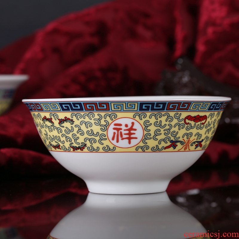 Red porcelain jingdezhen Chinese dishes suit ceramics tableware suit jixiangruyi bowl chopsticks