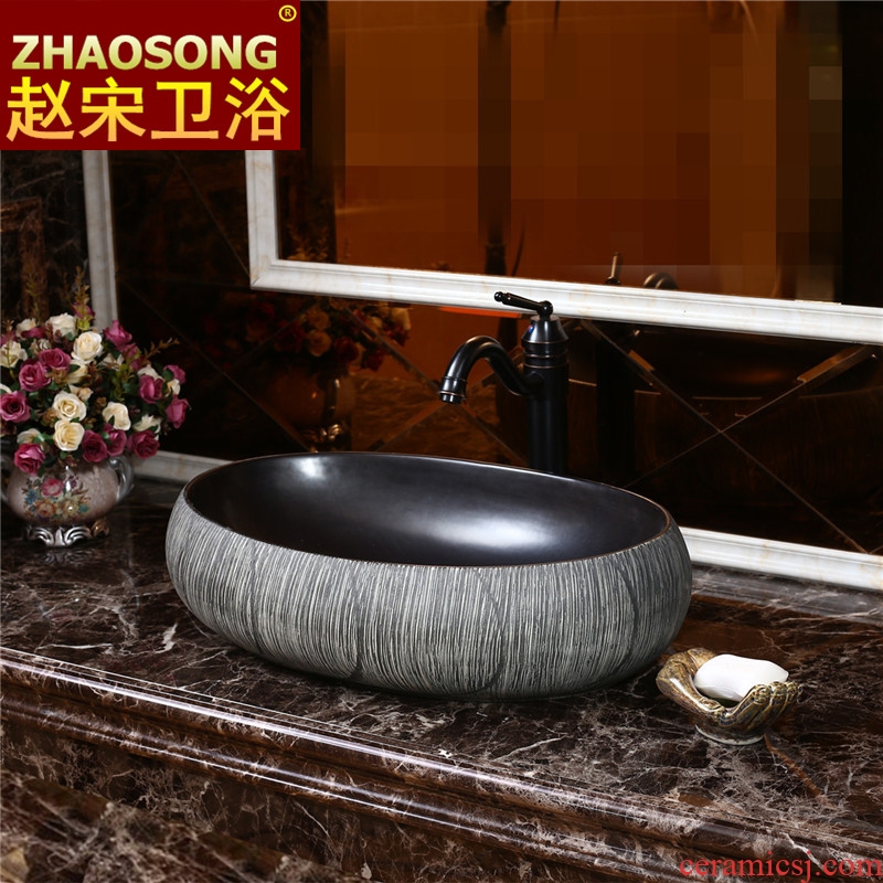 Chinese style restoring ancient ways ceramic toilet stage basin of song dynasty oval large sink hotel creative stage basin