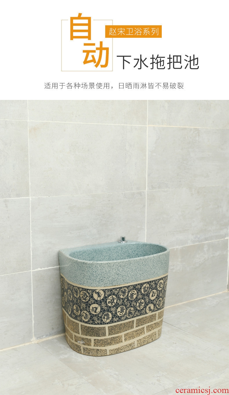 Large ceramic mop pool restoring ancient ways of archaize balcony table control mop mop pool tank reservoir antifreeze is suing