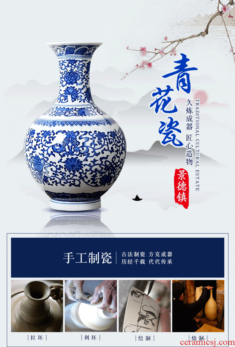 Antique vase of blue and white porcelain of jingdezhen ceramics home furnishing articles sitting room of Chinese style household adornment small handicraft arranging flowers
