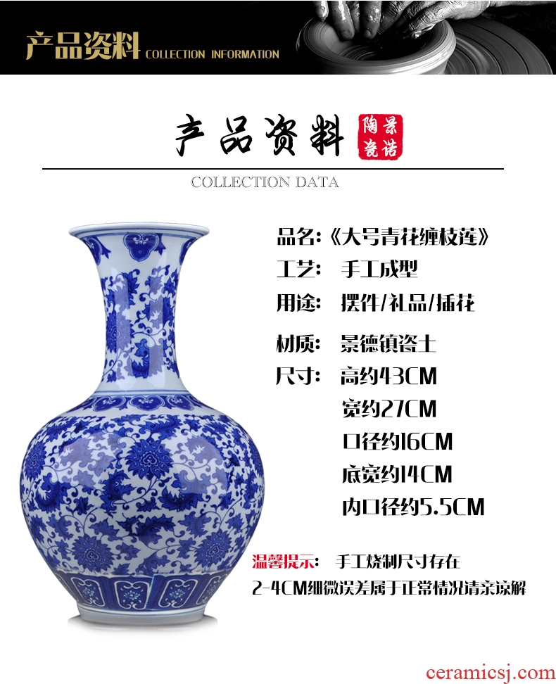 Jingdezhen ceramic large vase furnishing articles sitting room be born crystalline glaze modern Chinese style household adornment TV ark - 41957125026