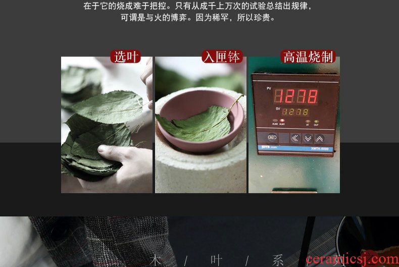 Continuous grain up green was konoha temmoku lamps of jizhou up ceramic tea cup, tea sets jingdezhen domestic big restoring ancient ways