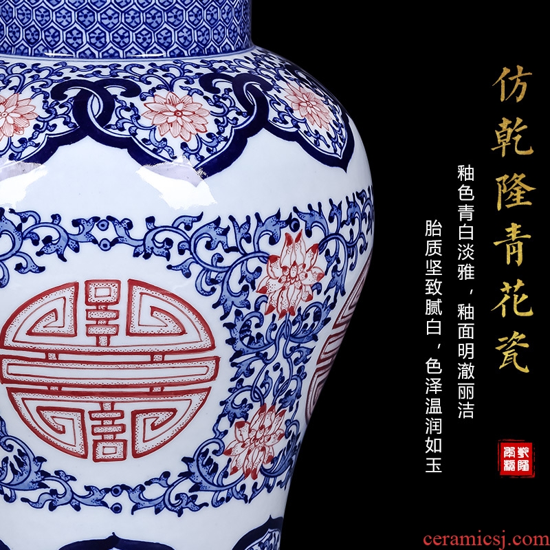 Imitation of qianlong hand - made general storage tank of blue and white porcelain of jingdezhen ceramics Chinese style living room home furnishing articles
