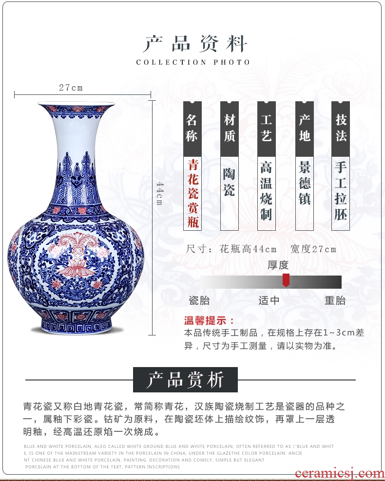 Chinese style antique hand - made jingdezhen ceramics blue and white porcelain vases, flower arrangement sitting room porch home furnishing articles